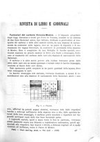 giornale/TO00191180/1905/unico/00000763