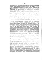 giornale/TO00191180/1911/unico/00000036