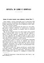 giornale/TO00191180/1911/unico/00000477