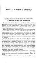 giornale/TO00191180/1912/unico/00000571