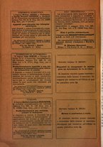 giornale/TO00191180/1913/unico/00000338