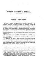 giornale/TO00191180/1915/unico/00000547