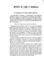 giornale/TO00191180/1916/unico/00000346