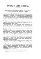 giornale/TO00191180/1916/unico/00000571