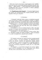 giornale/TO00191180/1916/unico/00000638