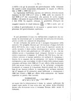 giornale/TO00191180/1917/unico/00000098