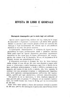 giornale/TO00191180/1917/unico/00000213