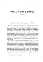 giornale/TO00191180/1917/unico/00000242