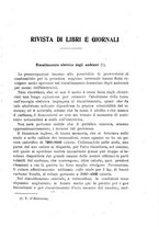 giornale/TO00191180/1917/unico/00000535