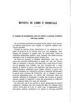 giornale/TO00191180/1918/unico/00000128