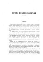 giornale/TO00191180/1919/unico/00000046