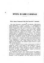 giornale/TO00191180/1919/unico/00000140