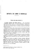 giornale/TO00191180/1919/unico/00000219