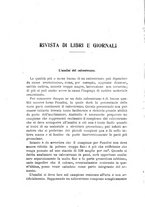 giornale/TO00191180/1919/unico/00000302