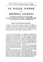 giornale/TO00191180/1919/unico/00000381