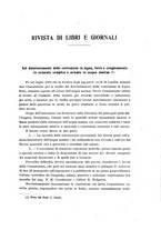 giornale/TO00191180/1921/unico/00000217