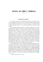 giornale/TO00191180/1923/unico/00000420