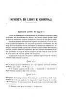 giornale/TO00191180/1924/unico/00000253