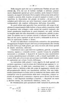 giornale/TO00191180/1925/unico/00000053