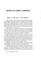 giornale/TO00191180/1925/unico/00000073