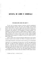 giornale/TO00191180/1925/unico/00000217