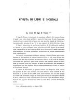 giornale/TO00191180/1926/unico/00000110