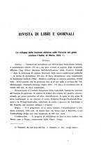 giornale/TO00191180/1926/unico/00000223