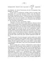 giornale/TO00191180/1926/unico/00000248