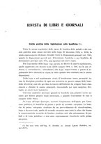 giornale/TO00191180/1926/unico/00000326