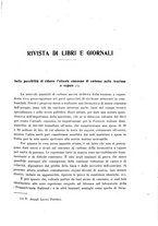 giornale/TO00191180/1927/unico/00000297