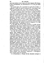 giornale/TO00191182/1839/V.1/00000068