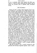 giornale/TO00191182/1841/unico/00000056