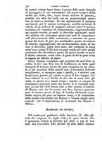 giornale/TO00191182/1841/unico/00000084