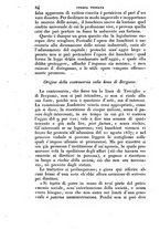 giornale/TO00191182/1841/unico/00000090