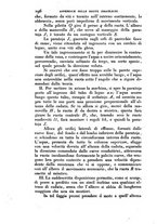 giornale/TO00191182/1841/unico/00000310