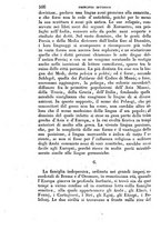 giornale/TO00191182/1841/unico/00000582