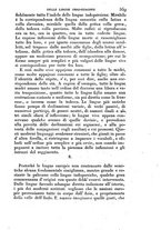 giornale/TO00191182/1841/unico/00000585