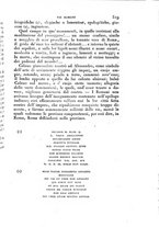 giornale/TO00191182/1843/unico/00000525