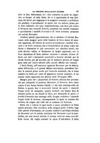 giornale/TO00191182/1862/V.15/00000095