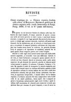 giornale/TO00191182/1863/V.16/00000091