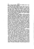 giornale/TO00191182/1865/V.25/00000014