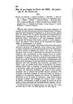 giornale/TO00191182/1865/V.25/00000162