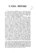 giornale/TO00191183/1919/V.1/00000117