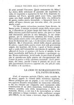 giornale/TO00191183/1919/V.1/00000235
