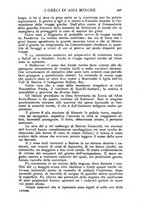 giornale/TO00191183/1919/V.2/00000457