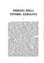 giornale/TO00191183/1921/V.8/00000134