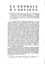 giornale/TO00191183/1925/V.22/00000134
