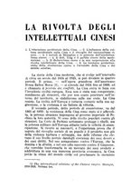 giornale/TO00191183/1925/V.23/00000184