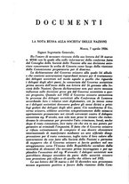 giornale/TO00191183/1926/V.24/00000314