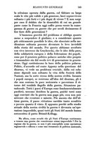 giornale/TO00191183/1932-1933/unico/00000149